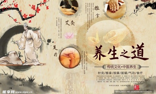 天生爱出汗怎么办-天生的爱出汗网-分享天生爱出汗的人是什么体质，天生爱出汗体质知识库