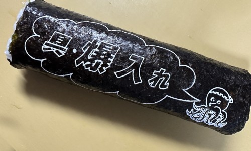 天生爱出汗怎么办-天生的爱出汗网-分享天生爱出汗的人是什么体质，天生爱出汗体质知识库