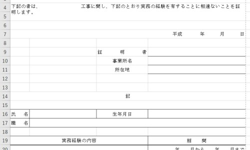 天生爱出汗体质-天生的爱出汗网-分享天生爱出汗的人是什么体质，天生爱出汗体质知识库