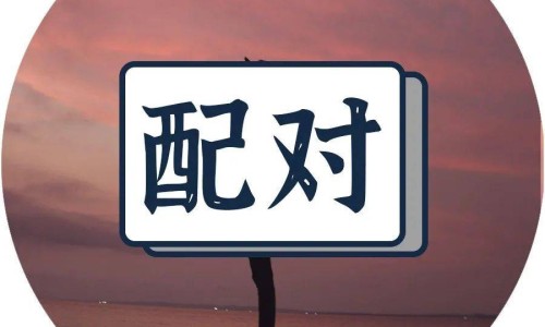 天生爱出汗怎么办-天生的爱出汗网-分享天生爱出汗的人是什么体质，天生爱出汗体质知识库