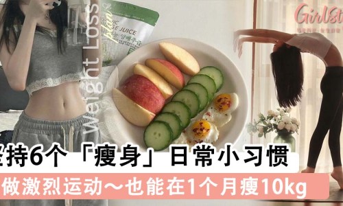 天生爱出汗怎么办-天生的爱出汗网-分享天生爱出汗的人是什么体质，天生爱出汗体质知识库